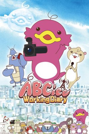 Abciee Working Diary hdfilme stream online