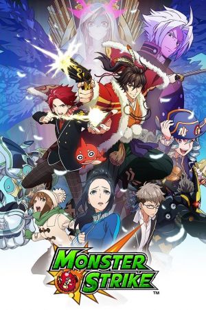 Monster Strike hdfilme stream online
