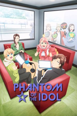 Phantom of the Idol hdfilme stream online