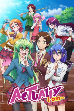 Actually, I am... hdfilme stream online