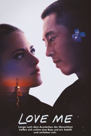 Love Me hdfilme stream online