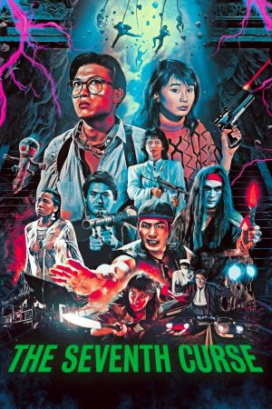 The Seventh Curse hdfilme stream online