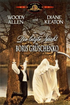 Die letzte Nacht des Boris Gruschenko poster