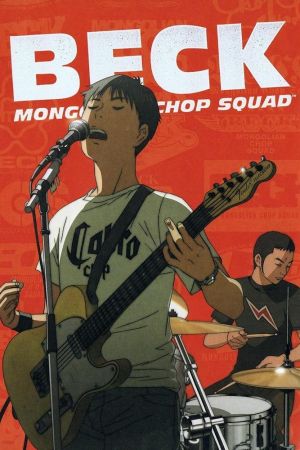 Beck: Mongolian Chop Squad hdfilme stream online