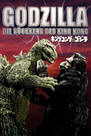 Die Rückkehr des King Kong hdfilme stream online