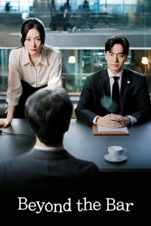 Beyond the Bar hdfilme stream online