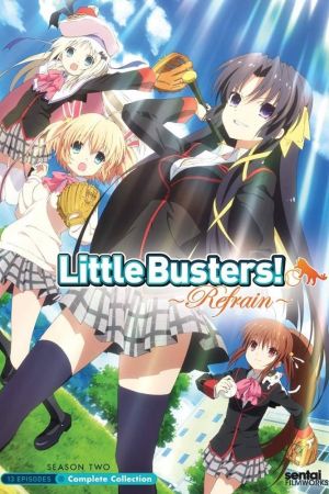 Little Busters