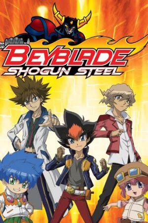Beyblade: Shogun Steel