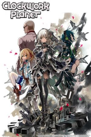 Clockwork Planet hdfilme stream online
