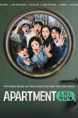 Apartment 404 hdfilme stream online