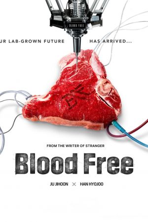 Blood Free poster