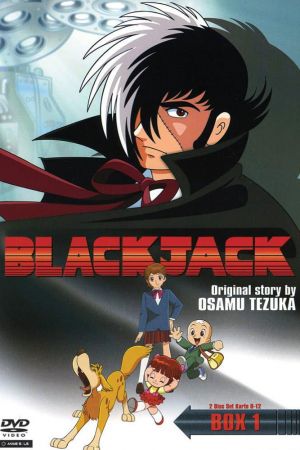 Black Jack poster