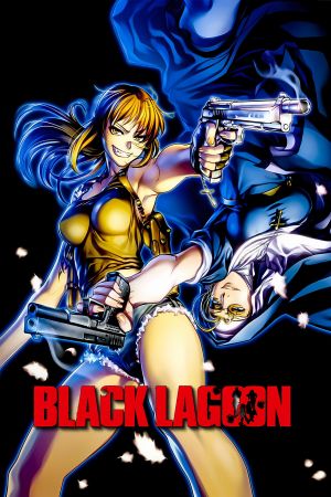 Black Lagoon hdfilme stream online