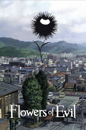 Aku no Hana - Die Blumen des Bösen poster