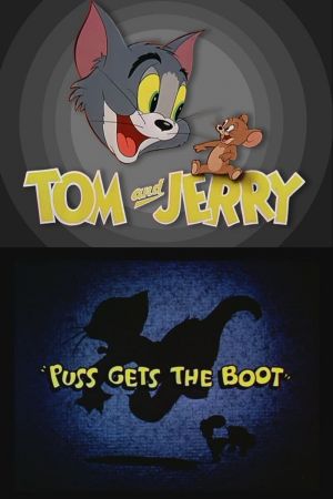 Tom and Jerry hdfilme stream online