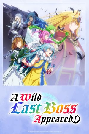 A Wild Last Boss Appeared! hdfilme stream online