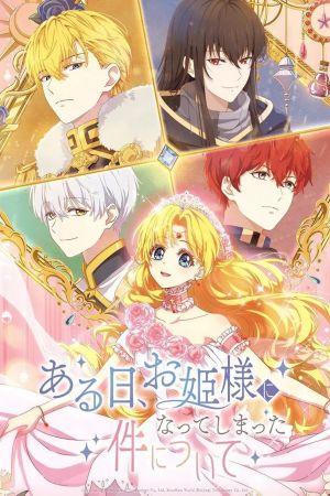 The Fated Magical Princess: Who Made Me a Princess hdfilme stream online