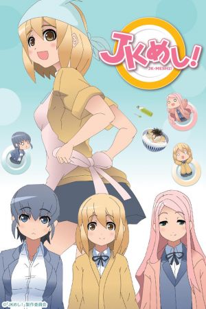 JK-MESHI! hdfilme stream online