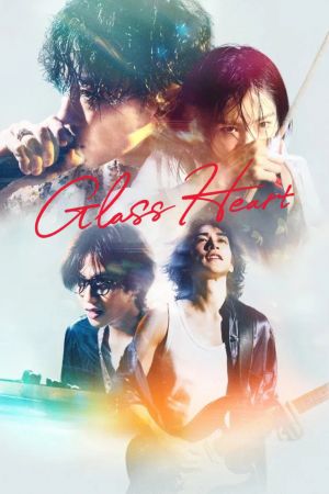 Glass Heart poster