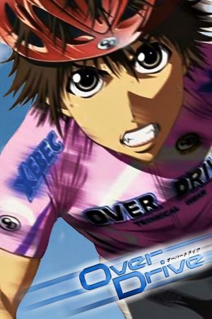 OverDrive poster
