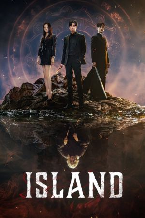 ISLAND poster