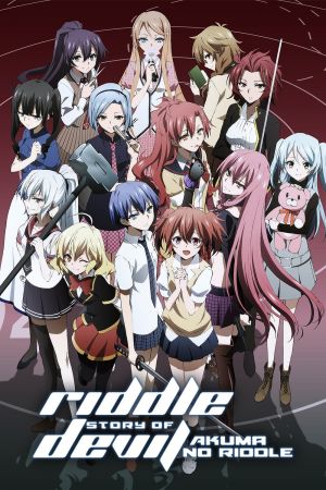 Akuma no Riddle hdfilme stream online