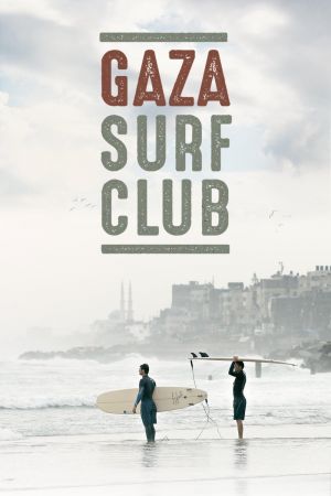 Gaza Surf Club hdfilme stream online