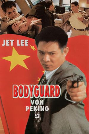 Bodyguard von Peking hdfilme stream online