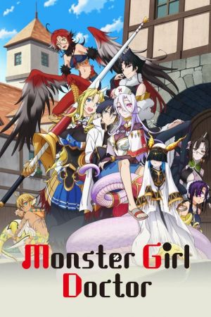 Monster Girl Doctor hdfilme stream online