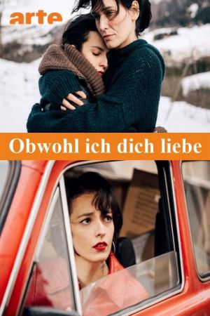 Obwohl ich Dich liebe poster