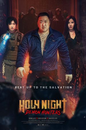 Holy Night: Demon Hunters poster