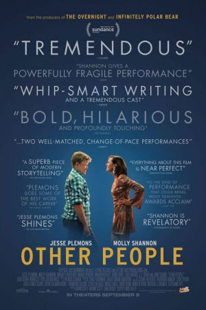 Other People poster