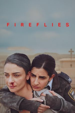 Fireflies poster