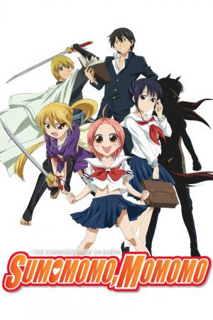 Sumomomo Momomo - The Strongest Bride on Earth poster