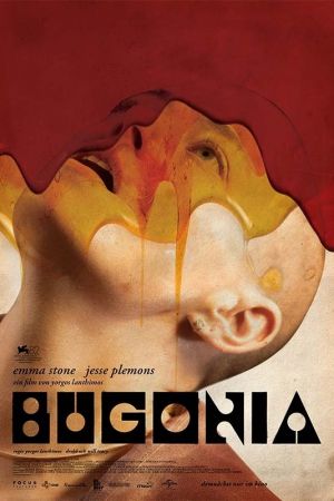 Bugonia poster