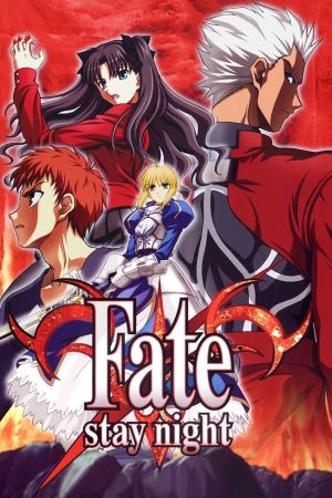 Fate/Stay Night poster