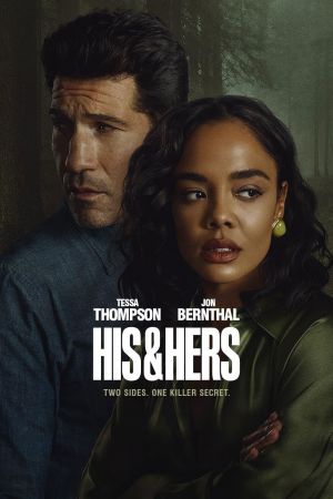 HIS & HERS poster