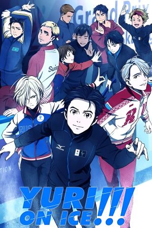 Yuri!!! on Ice poster