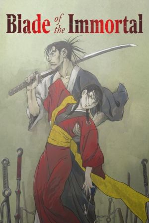 Blade of the Immortal poster
