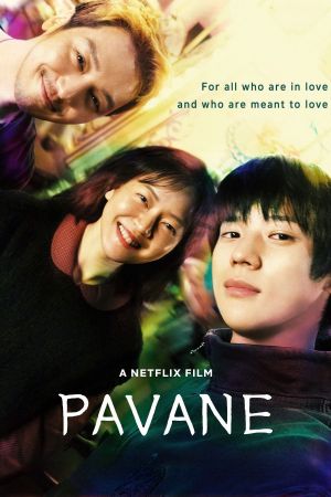 Pavane poster