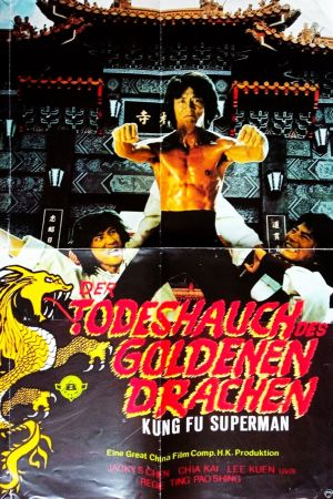Der Todeshauch des goldenen Drachen poster