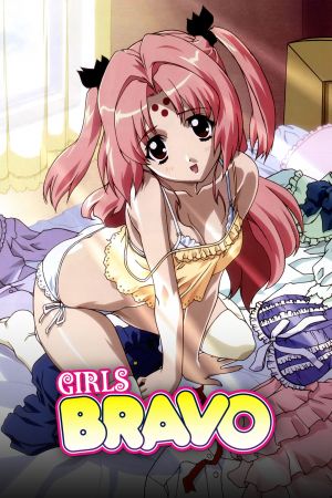 Girls Bravo poster