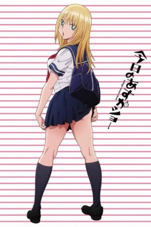 Today's Asuka Show poster