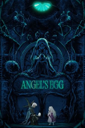 Angel's Egg poster