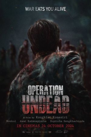 Operation Undead poster