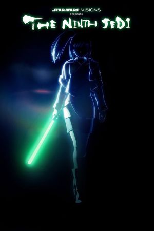 Star Wars: Visionen präsentiert: Die neunte Jedi poster