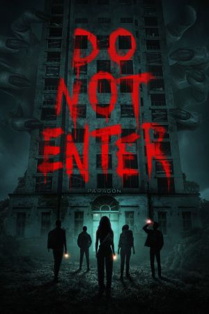 Do Not Enter - Betreten verboten poster
