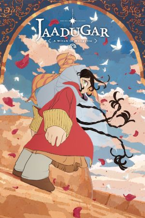 Jaadugar: A Witch in Mongolia poster