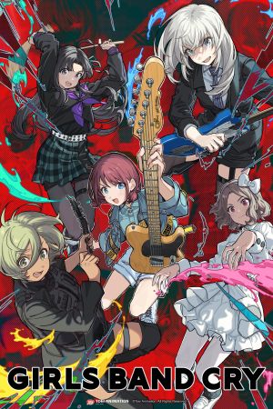 GIRLS BAND CRY poster
