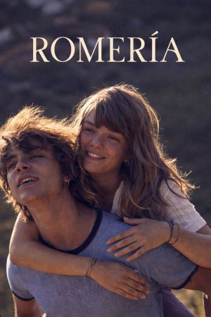 Romería - Das Tagebuch meiner Mutter poster